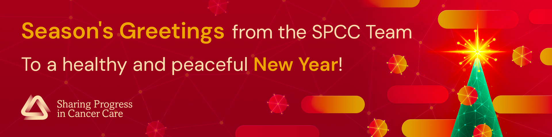 Season’s Greetings